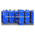 Alfa M serial equally plate heat exchanger